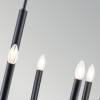 Люстра Generation Lighting, Арт. FE-BRIANNA9-BK