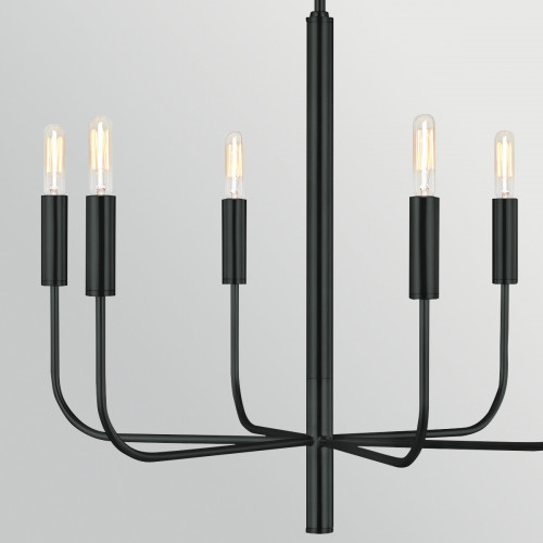 Люстра Generation Lighting, Арт. FE-BRIANNA6-BK