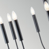 Люстра Generation Lighting, Арт. FE-BRIANNA9-BK