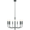 Люстра Generation Lighting, Арт. FE-BRIANNA9-BK