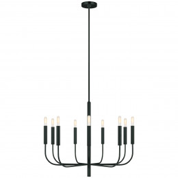 Люстра Generation Lighting, Арт. FE-BRIANNA9-BK