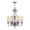 Люстра Hinkely Lighting, Арт. HK-PLANT7-PL