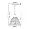 Подвесной светильник Hinkley, Арт. QN-ELROY-BN