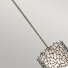 Подвесной светильник Kichler, Арт. KL-SILVER-CORAL-MP