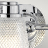 Бра для ванных комнат Quintiesse, Арт. QN-HUDSON4-BATH