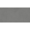 Interni Spatola Fumo 45x90 см