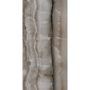 Akoya Ocean Natural 60x120 см