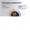 Полотенцесушитель электрический, встроенный Timo Saona 040/13SM никель
