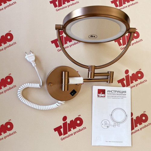 Зеркало с подсветкой Timo Saona 13376/19 розовое золото