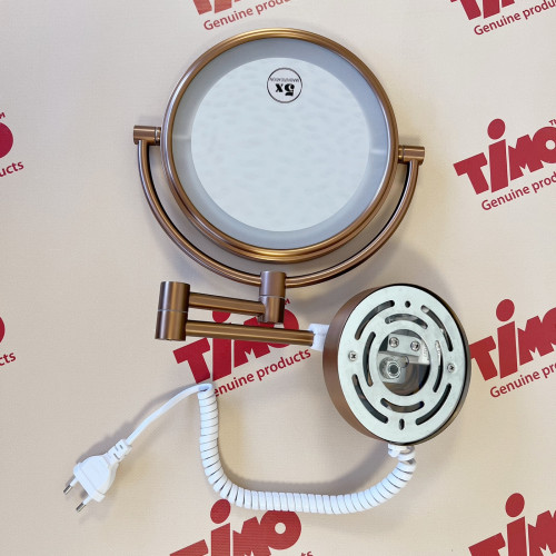 Зеркало с подсветкой Timo Saona 13376/19 розовое золото