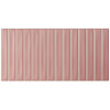 Sweet Bars Blush Matt 12,5x25 см